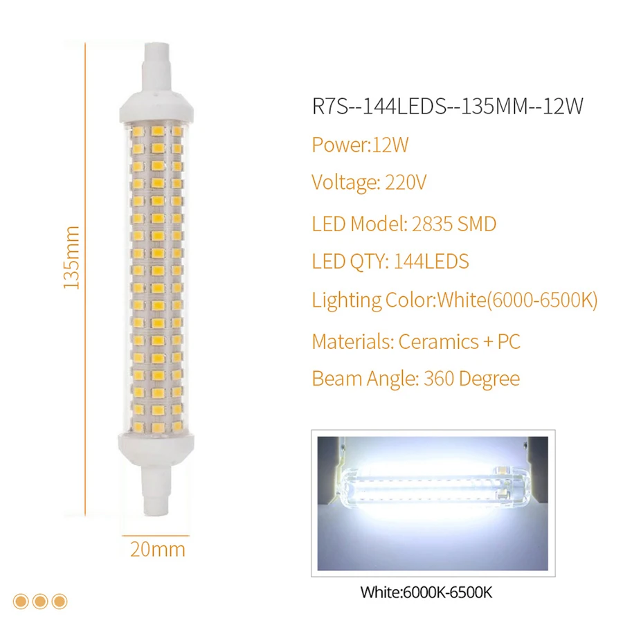 R7S светодиодный светильник для кукурузы 6 Вт 9 Вт 12 Вт 78 мм 118 мм 135 мм SMD 2835 Замена светодиодный Галогеновый свет пятна прожектор лампа