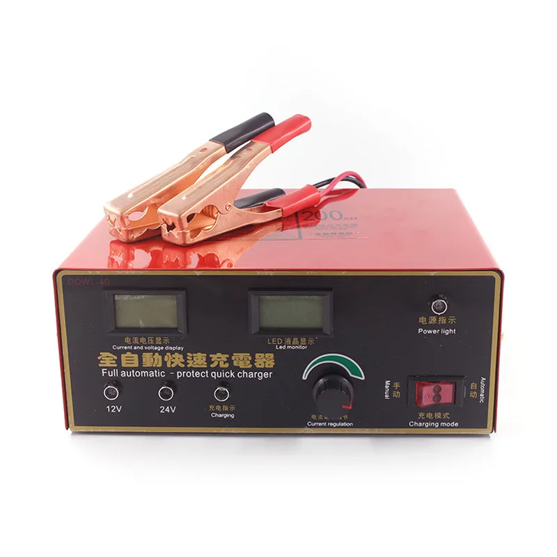 

12V/24V 22A 16A Universal Car Battery Charger Motorcycle Battery Charger Lead Acid Battery Charger US Version AC 110V / 220V