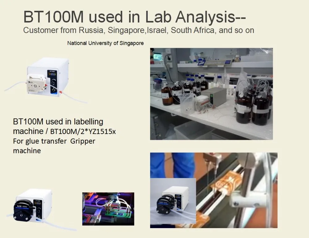 BT100M used in Lab analysis