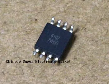 

20PCS NJM4560M NJM4560 SOP-8 IC