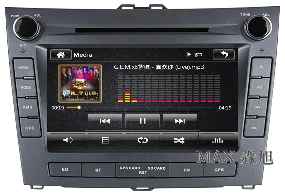 Clearance MAX 2 din 8" Car DVD Player For BYD L3 Radio RDS GPS Navigation System Free Map 3G 1080P Bluetooth call/music swc 5