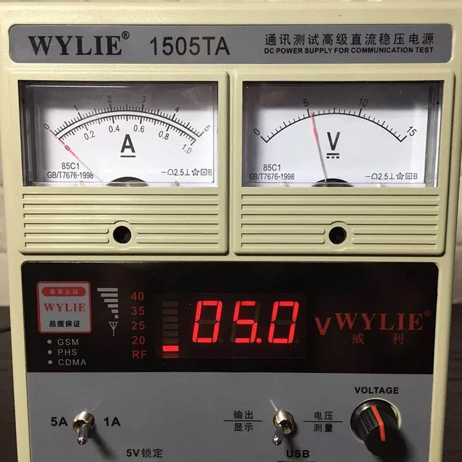  WYLIE 110V Adjustable Probe Type DC Power Supply 15V 5A Mobile Phone Repair Power Digital Display D