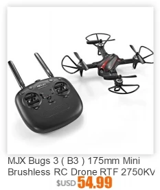 JJRC JJPRO X5 5 г Wi Fi FPV системы RC Дрон GPS позиционирование бесщеточный вертолеты 1080 P камера точка интересные следовать 3 батареи