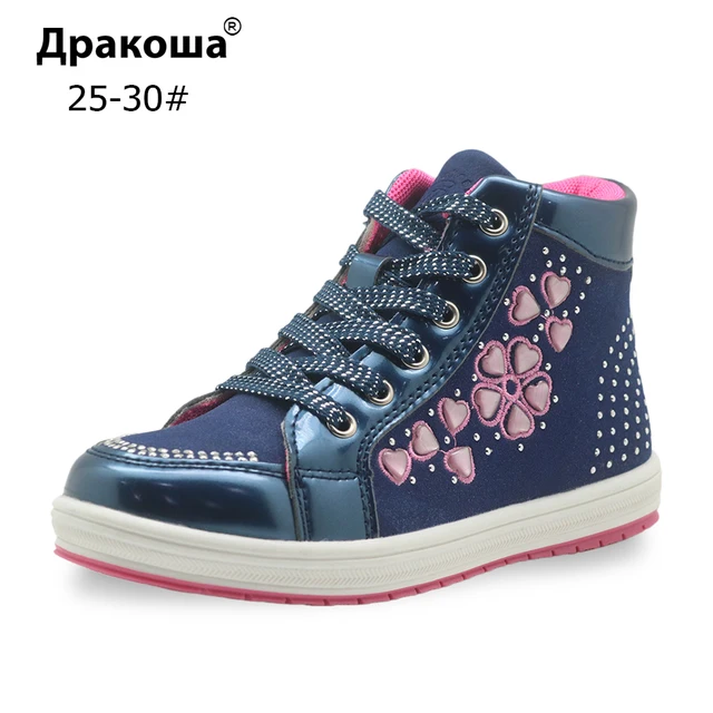 Apakowa/весенне-осенние ботинки для девочек из искусственной кожи, детская обувь с цветком, модные детские Ботильоны на молнии для маленьких девочек