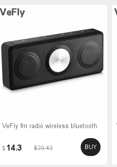 Sardine HIFI Белый Портативный беспроводной bluetooth динамик, Aux Стерео Саундбар FM радио сабвуфер Колонка для компьютера mp3 плеер