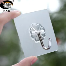 2pcs Load Bearing 10KG Seamless Adhesive Hook Waterproof Transparent Strong Stick Hook Kitchen Wall Hanger