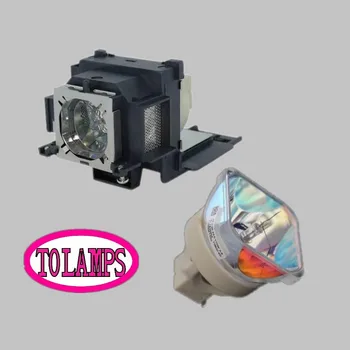 

LV-LP34 / 5322B001 for LV-7490 LV-8320 Projector Lamp Bulbs with housing