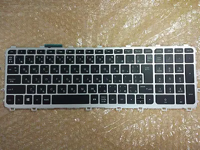 

News notebook laptop keyboard for HP ENVY 15-J 15-j000 17-J 720244-291 Backlit JP/Japanese layout
