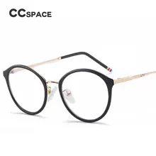 CCSPACE металлические круглые очки, оправа для мужчин и женщин, брендовые дизайнерские оптические модные очки, анти-Blu-ray компьютерные очки 45457