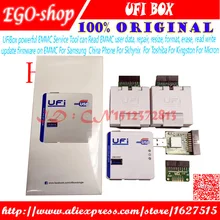 power Ufi Box ful Сервис Инструмент считывание пользовательских данных EMMC, а также ремонт