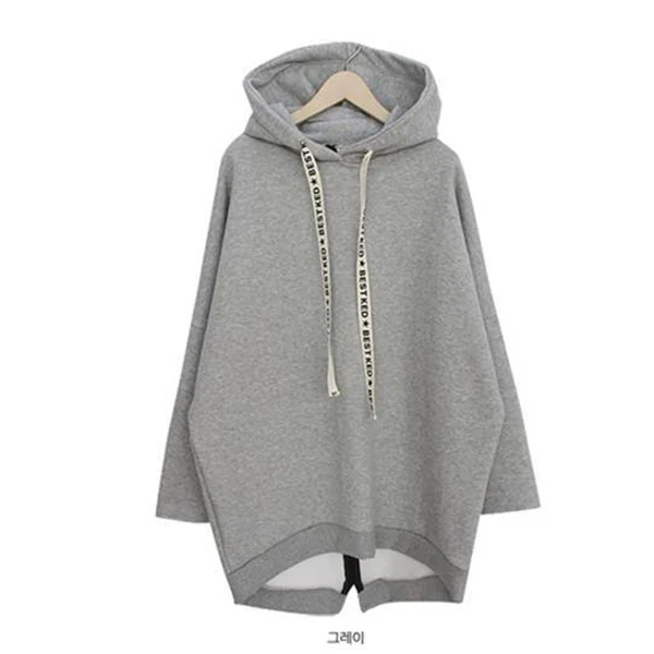hoodie with zipper on the back
