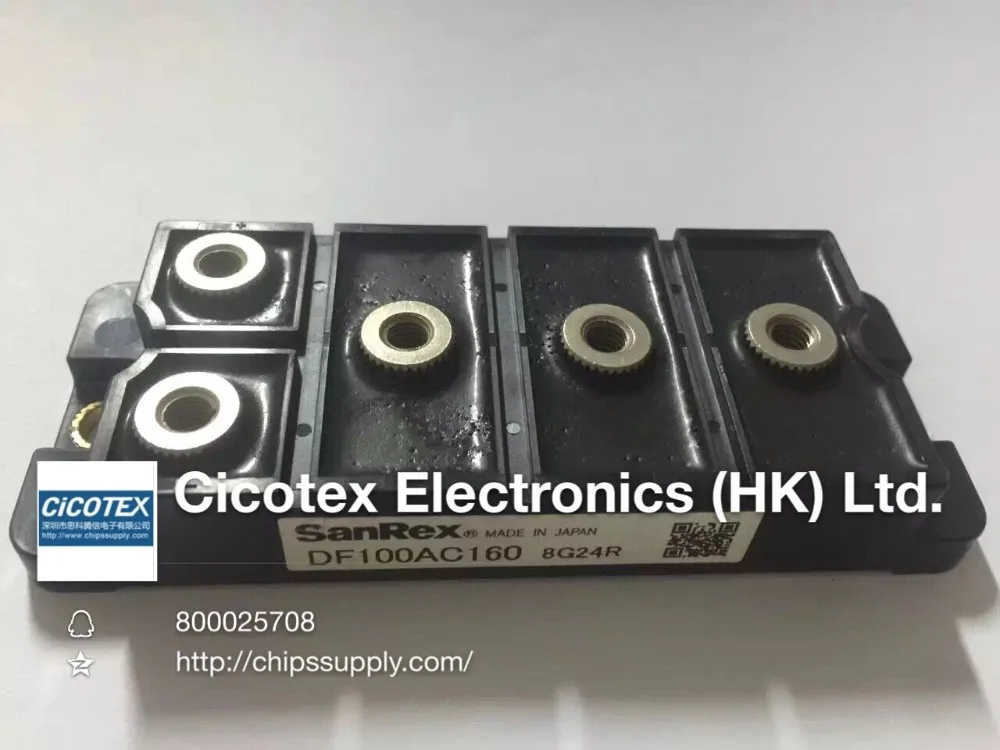 

IC new DF100AC160 imported three-phase bridge rectifier module