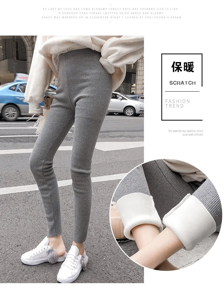 2019 новые леггинсы женские длинные эластичные брюки тонкие толстые брюки теплые леггинсы весна осень брюки AS278