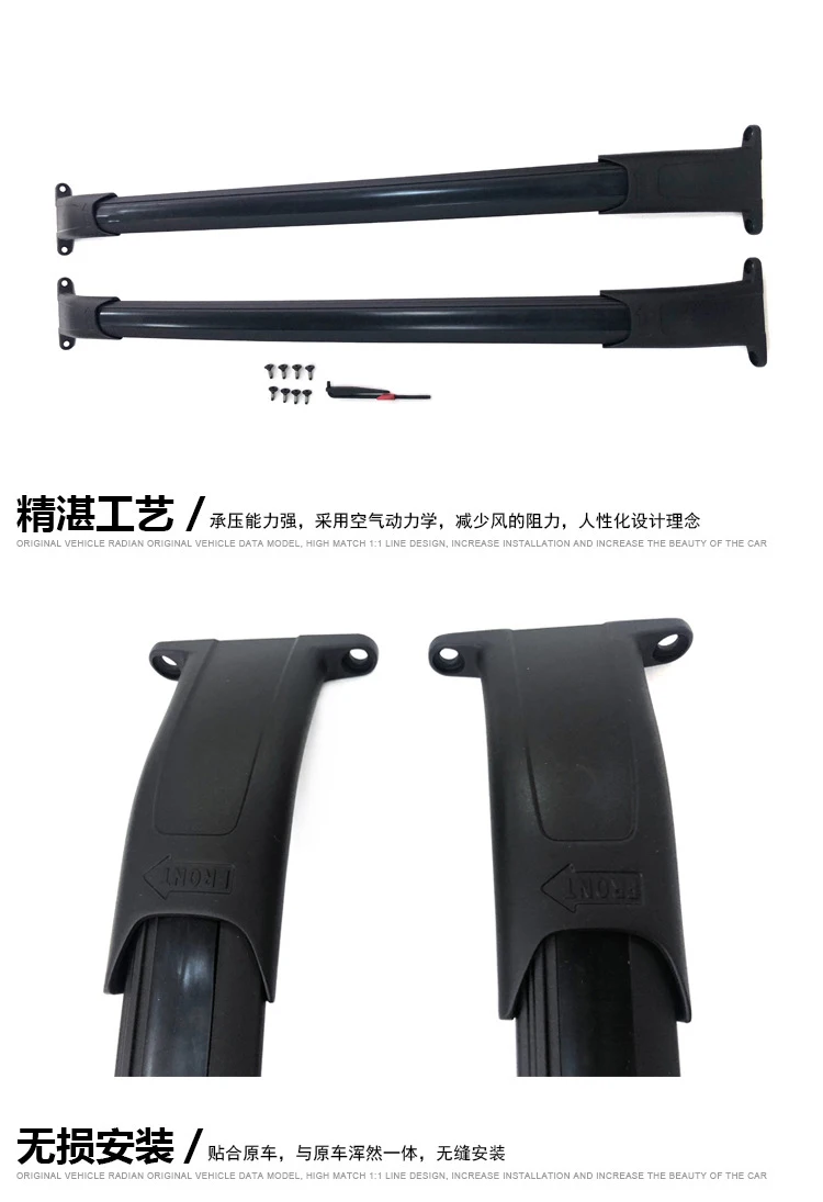 Roof Rack Cross Bars 2015-2018 GMC Yukon XL Tahoe Suburban Escalade ESV Black