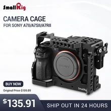 SmallRig Camera Cage for Sony a7II/a7RII/a7SII Tailored Form-fitting Cage with an ARRI Rosette - 1982 form fitting striped shell dress