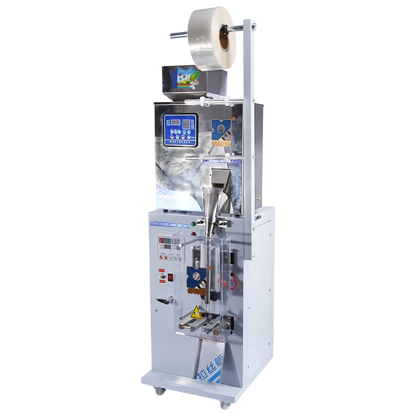 Free ship by DHL 1pcs 1-25g Automatic Dosing and Tea Bag Packing Machine automatic weighing machine powder filler Free ship by DHL 1pcs 1-25g Automatic Dosing and Tea Bag Packing Machine automatic weighing machine powder filler
