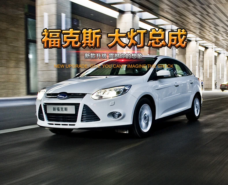 KOWELL автомобильный Стайлинг для Ford Focus головной светильник s U angel eyes 2012 2013 для Ford Focus светодиодный светильник Q5 bi xenon объектив