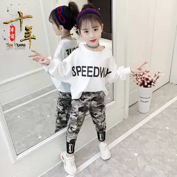 

Girls suit spring 2019 new Korean version of the spring and autumn children's clothing fashion camouflage foreign gas two-piece