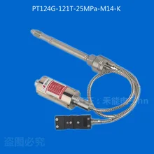 Высокотемпературный Датчик давления расплава, тип измерения температуры и давления, PT124G-121T-25MPa-M14-K