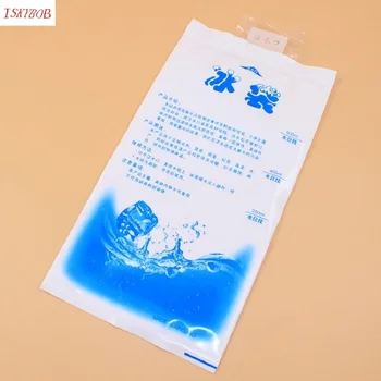 

1PCS Reusable Plastic Cooler Bag For Food Storage Ice Gel Packs Cubes Physical Cold Therapy Cooling Pack Retain Freshness 40