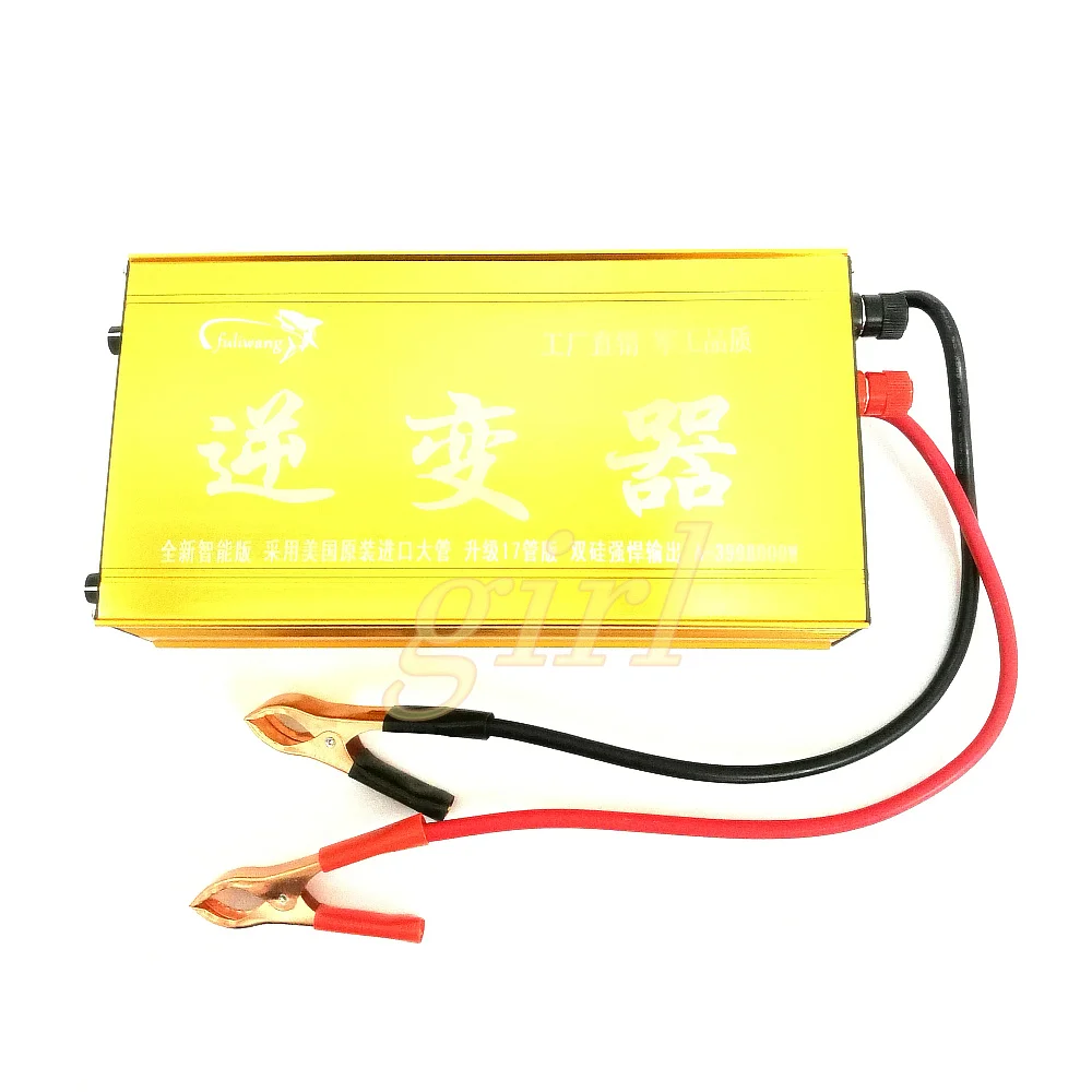 

Multifunctional 12V inverter head high power electronic boost converter