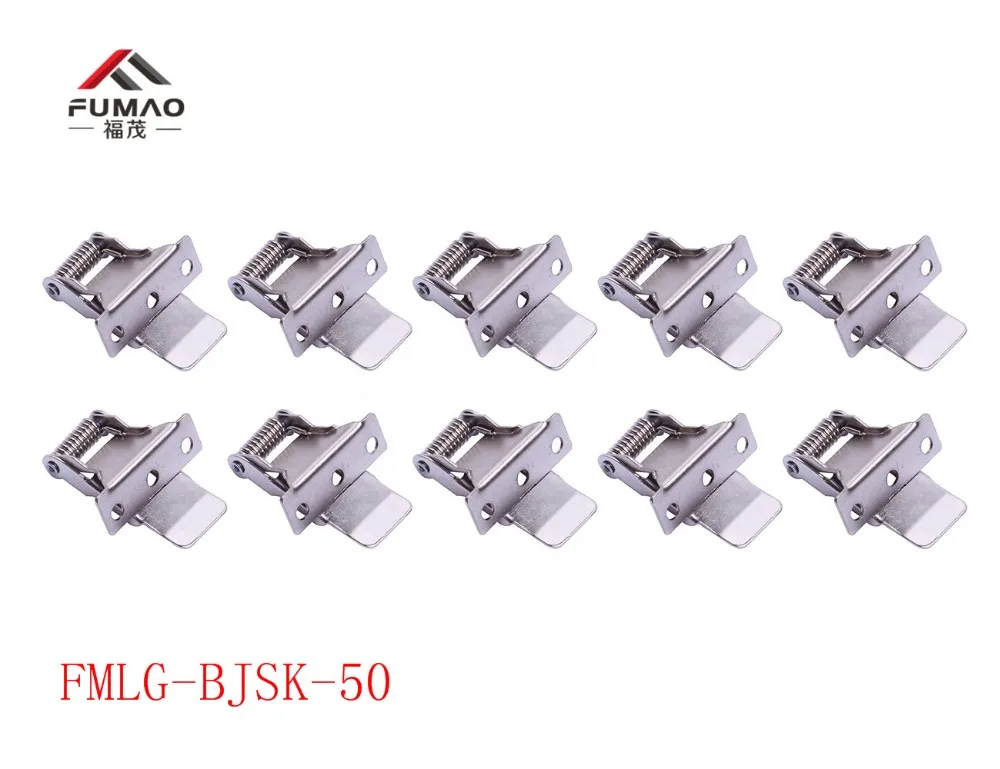 FMLG-BJSK-50  (3)