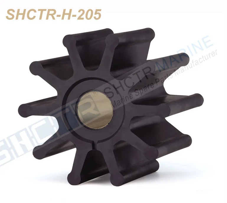 H-205
