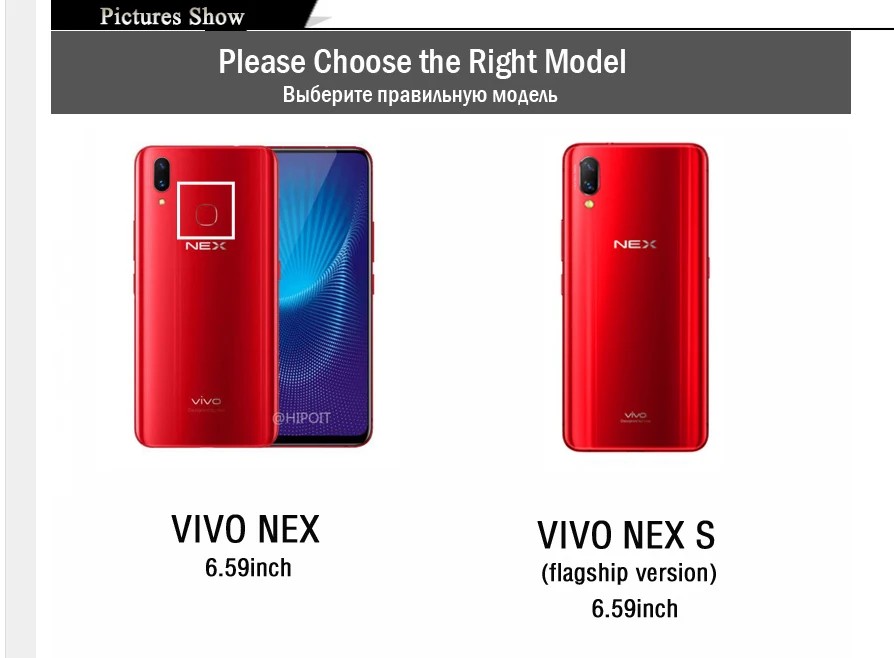 VIVO NEX
