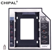 CHIPAL Универсальный 2nd HDD Caddy 12 7 мм 2 5 &quotSATA 3 0 SSD чехол Корпус