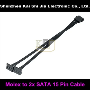 

Factory Price Quality New 4Pin Molex to 2x Right Angle SATA 15Pin Power Y Splitter Cable Black - 30cm