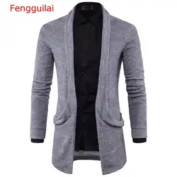 Fengguilai мужская верхняя одежда пальто для мужчин Slim Fit с капюшоном вязаный свитер модный однотонный длинный Тренч мужская верхняя одежда 2019