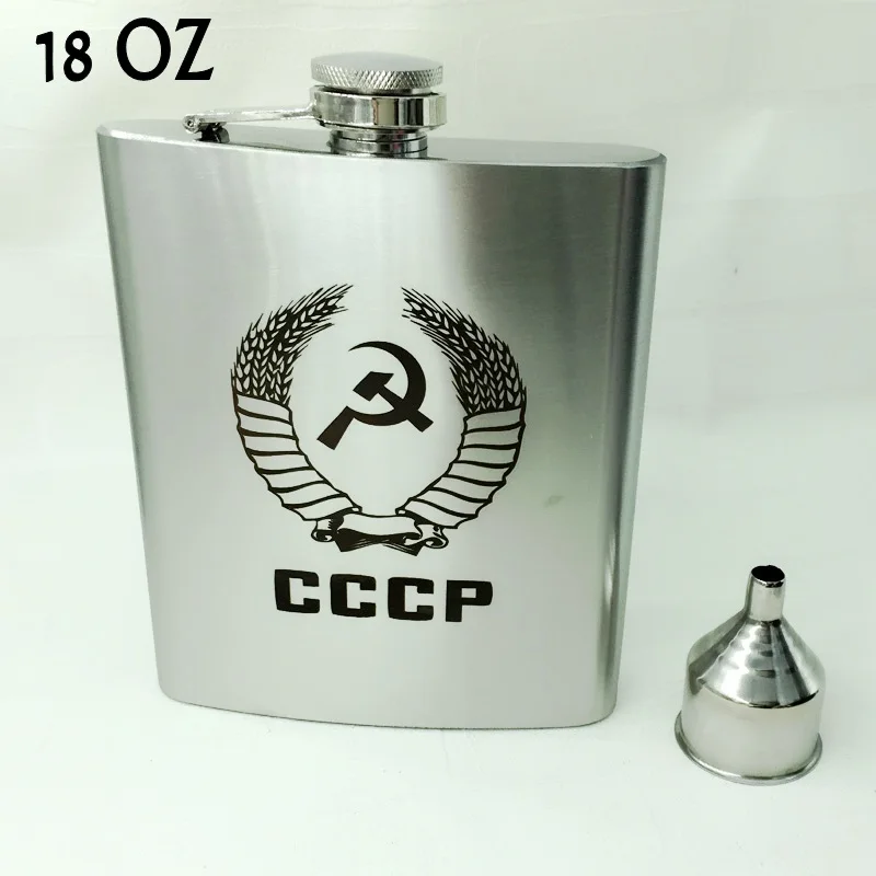 Россия CCCP ОГРОМНЫЙ 18 унц. нержавеющая сталь плоская фляжка с бесплатным воронка