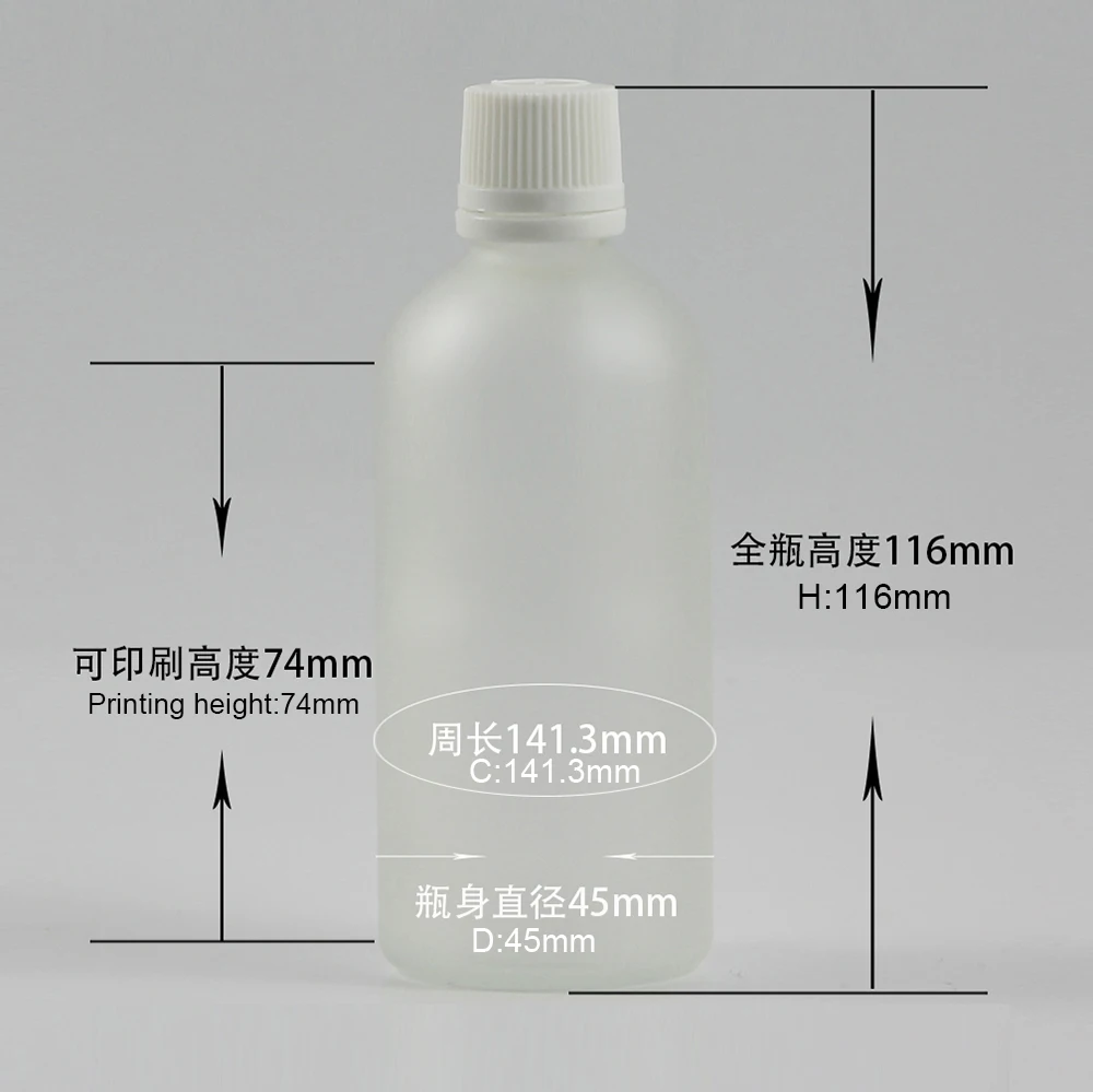 EBX20 Clear Frosted-100ml(6)