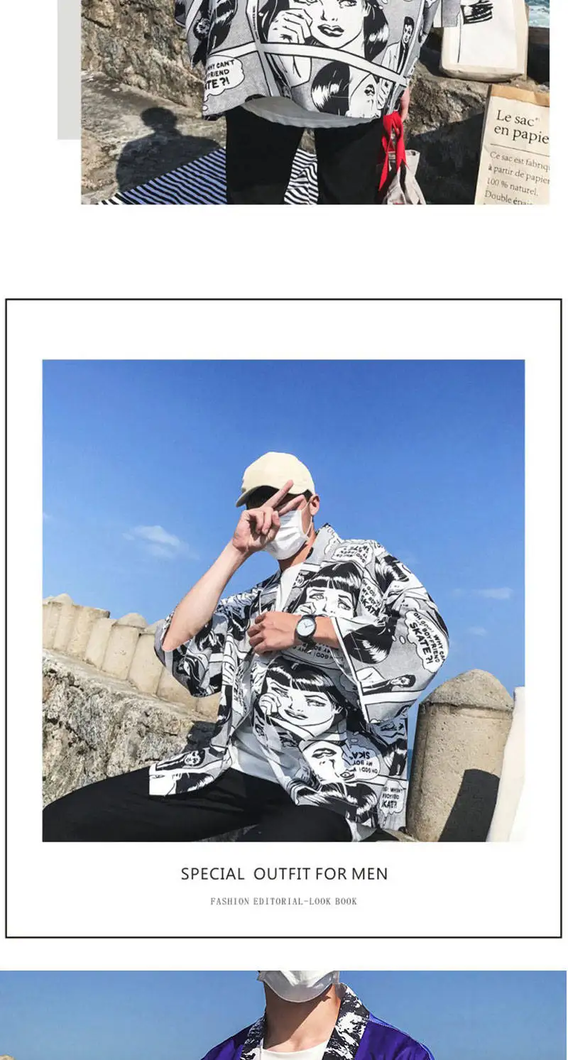 _20190319224717