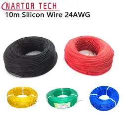 10 м силиконовый провод 24AWG Heatproof 200 градусов мягкий силиконовый силикагель провод кабель для RC модели батареи Многоцветный выбор