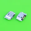 Mobile Phone Parts