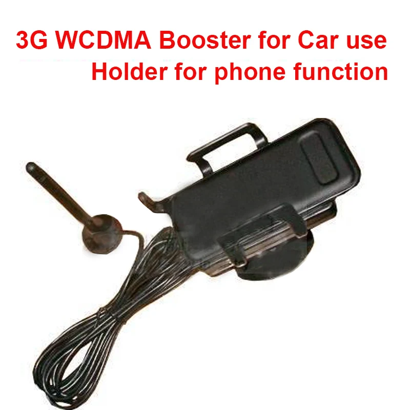 

CAR use booster 3G WCDMA 2100Mhz phone signal booster for car,WCDMA 3G car repeater 3G booster for car w/ phone holder function