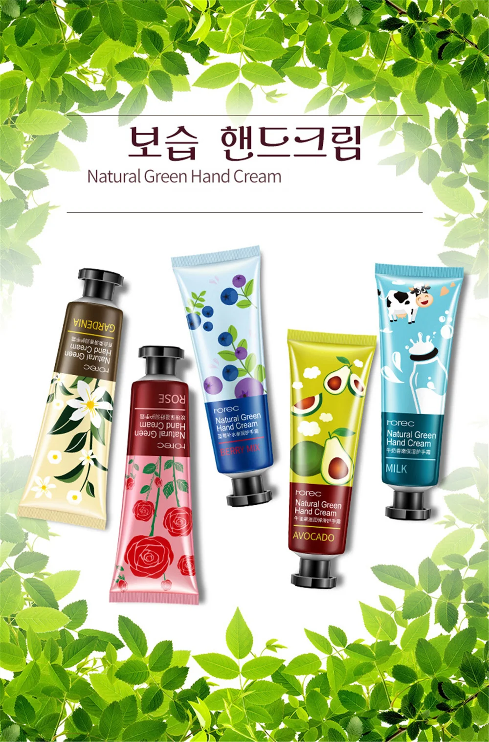 Hand Cream Крем Для Рук Цена