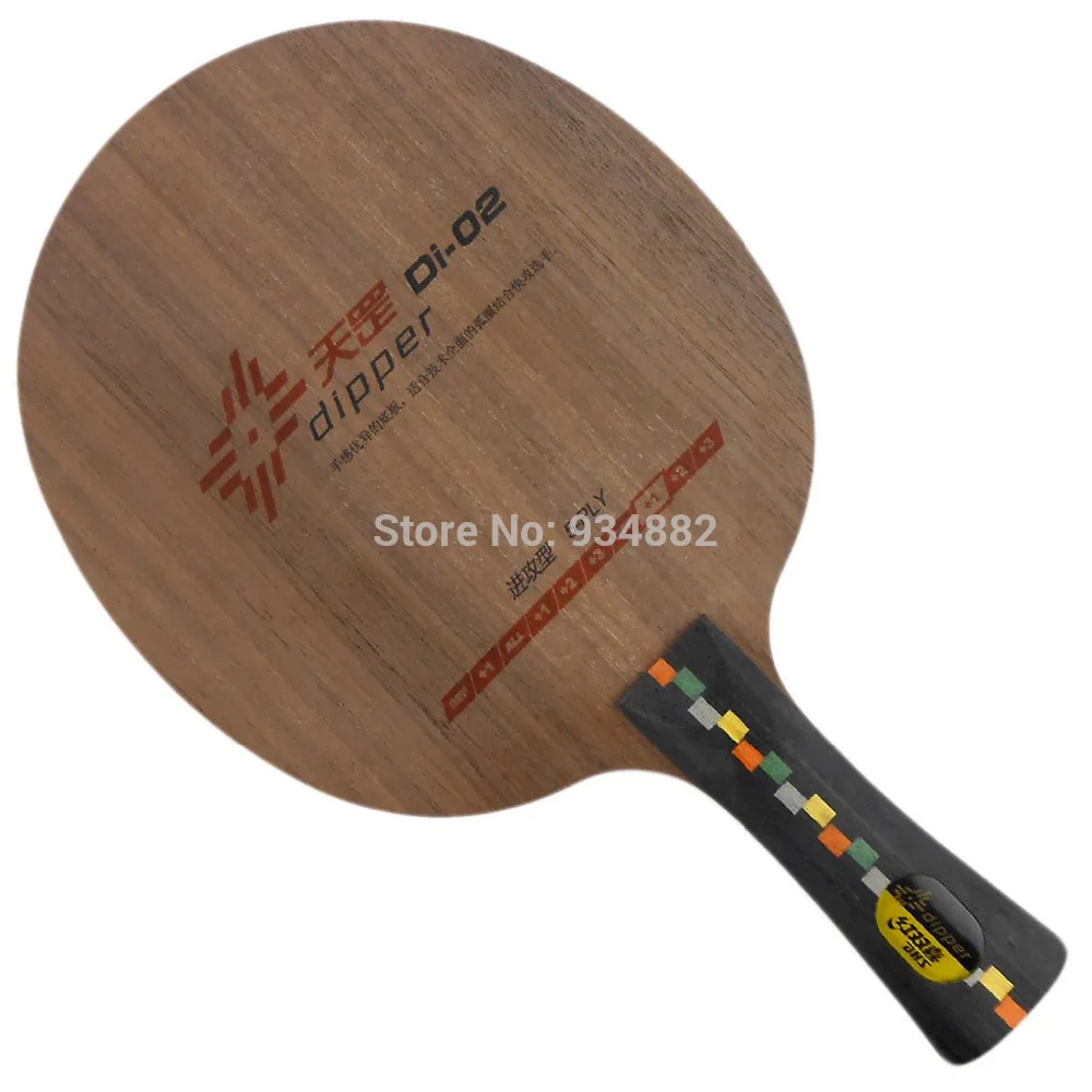 

DHS Dipper Di-02 (Di 02, Di02) Shakehand Table Tennis (PingPong) Blade Shakehand long handle FL