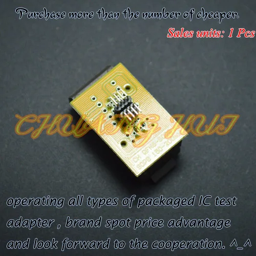 IC TEST WSON8 QFN8 5x6mm to DFN8 QFN8 6x8mm test socket DFN8 WSON8 MLF8 to QFN8 socket Pitch=1.27mm IC TEST WSON8 QFN8 5x6mm to DFN8 QFN8 6x8mm test socket DFN8 WSON8 MLF8 to QFN8 socket Pitch=1.27mm