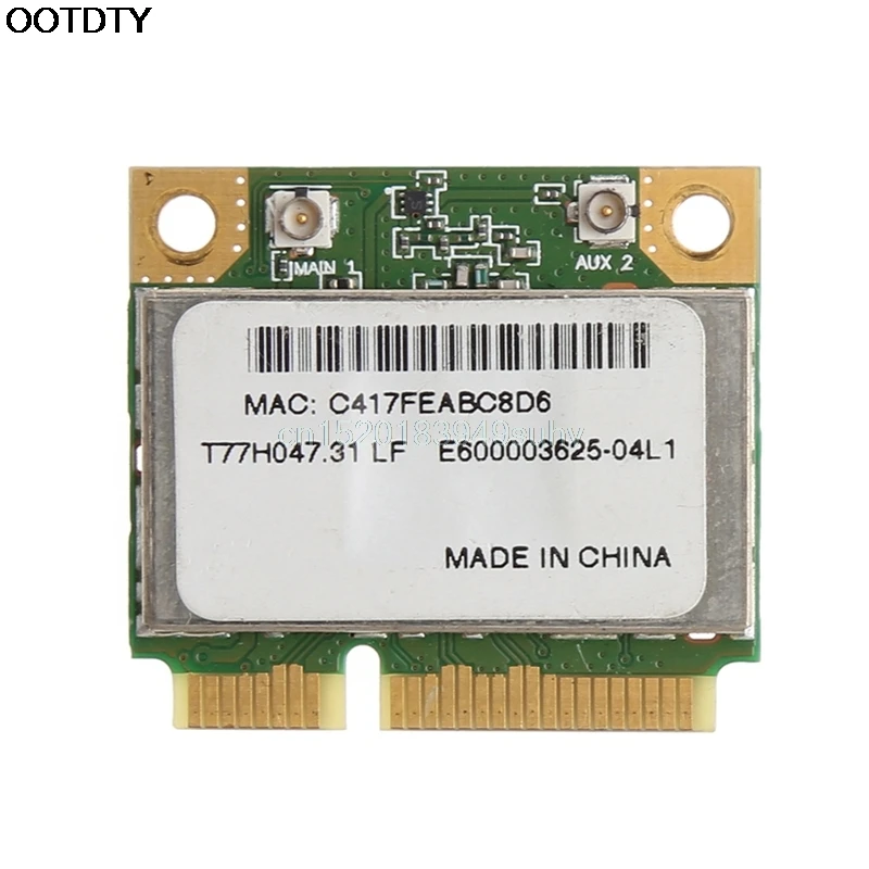 AR5B93 AR9283 полувысота Mini PCI E беспроводной Wlan WiFi карта 300Mpbs для Atheros # новинка лидер