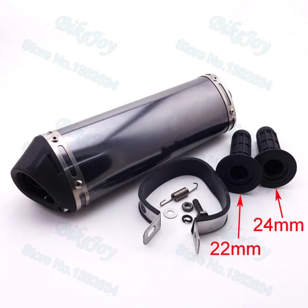 38mm Mute Exhaust Muffler with Removable Silencer & Hand Grips For Pit