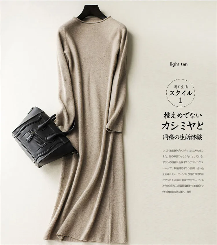 Вязаный женский модный длинный пуловер из натурального козьего кашемира, платье-свитер, S-XL на коленях, опт и розница, на заказ