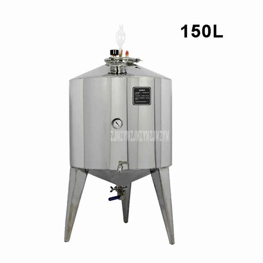 25L-175L Fermenter Tank For Moonshine Still Storage Food 304 Stainless steel
