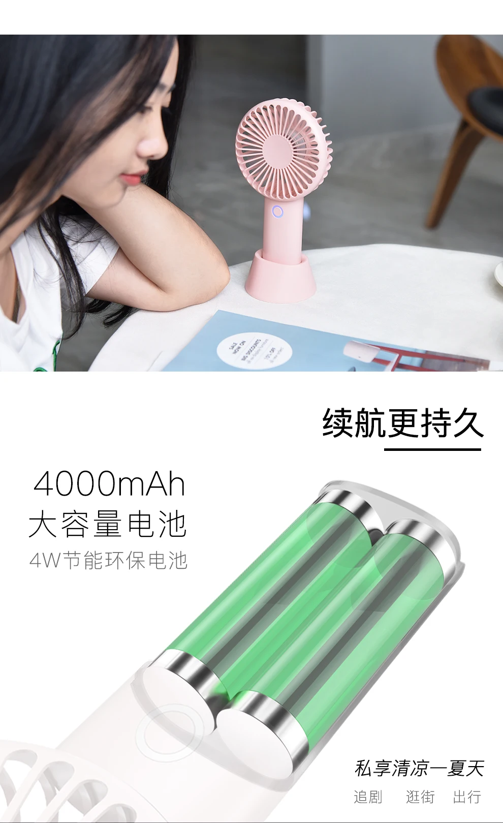 USB_09
