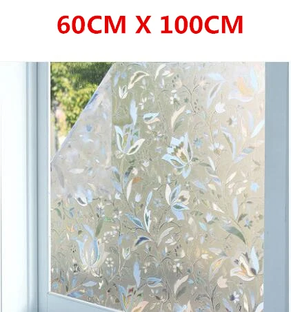 Декоративные без клея 3D лазерная самоклеящаяся пленка для окна матовое стекло раздвижные двери солнцезащитный козырек оконные наклейки - Цвет: 60X 100CM          G