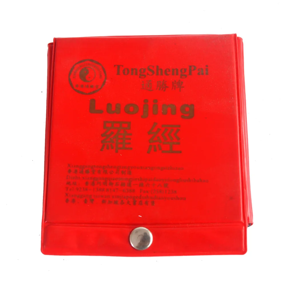 4.3 inch Feng Shui Compass Luo Pan/Lou pan Tool G7011|pan pan|tool 