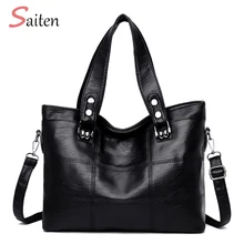 High Quality Leather Women's Handbag Luxury Women Tote Bags Women Messenger Bag Patchwork Shoulder Bag Ladies Large-capacity Bag High Quality Leather Women's Handbag Luxury Women Tote Bags Women Messenger Bag Patchwork Shoulder Bag Ladies Large-capacity Bag