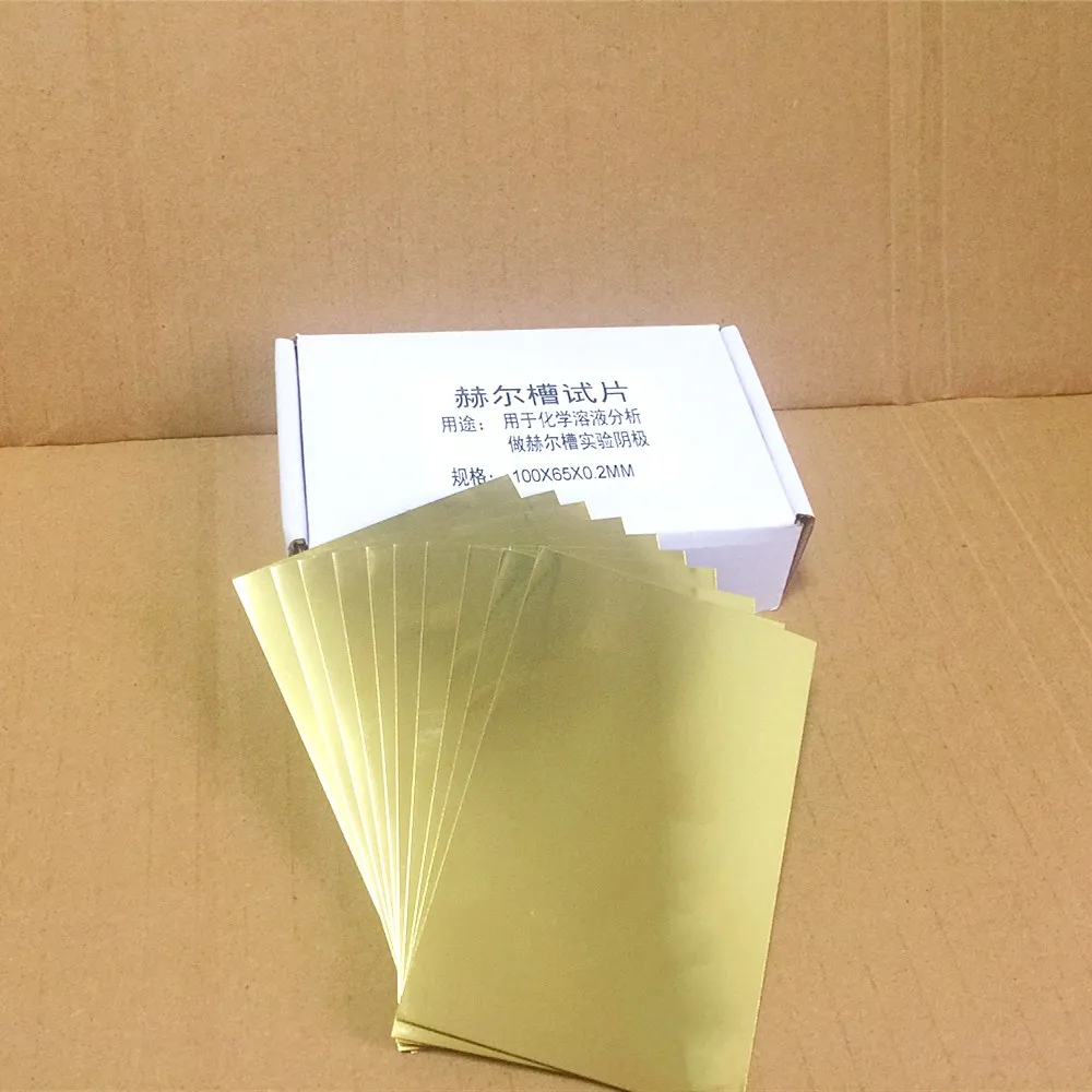 

Hall Groove Electroplating Brass Cathode Plate 100*65*0.2mm Special For Hull Cell Testing Experiment Cathode Single Coated 10/PK