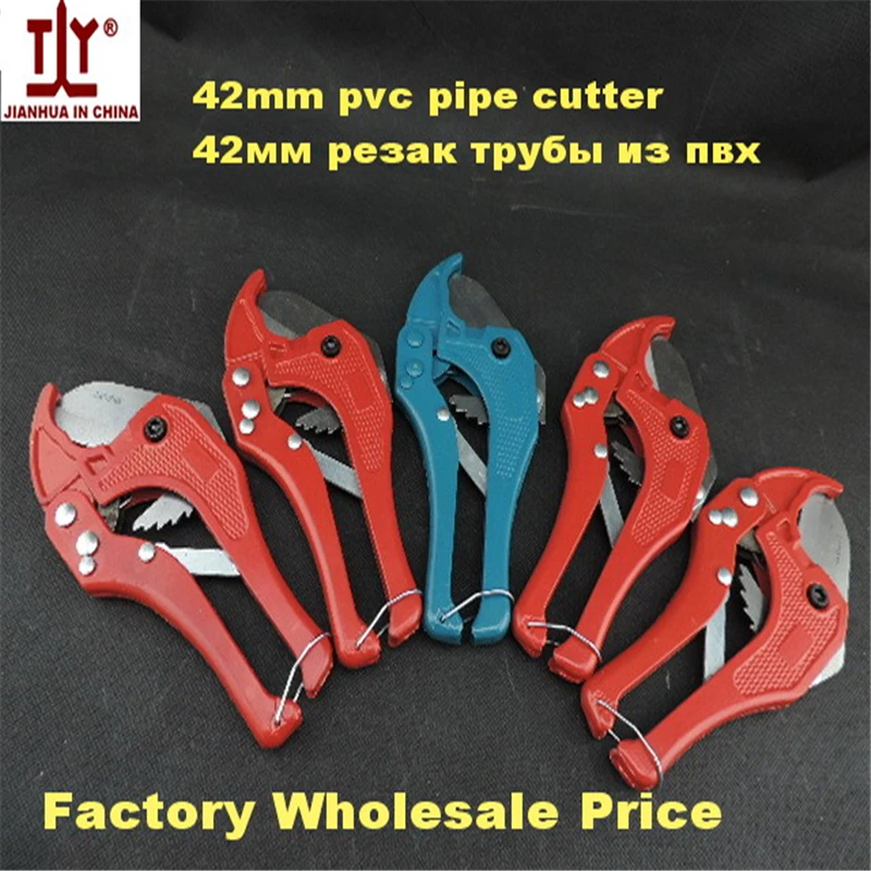 The Plumber Tools Hand tool pvc pipe cutter for PEX / PVC42mm ppr tube